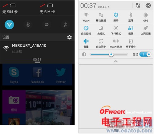 ��Ϊ��ҫ3C VS ŵ����X������