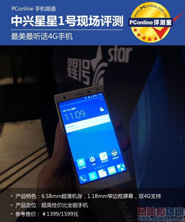 1399Ԫ��������һ���������⣨��ͼ��