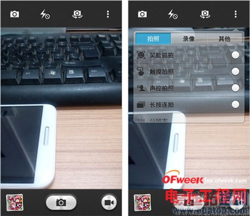 ��Ϊ��ҫ3C VS ŵ����X������