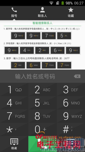 1399Ԫ��������һ���������⣨��ͼ��