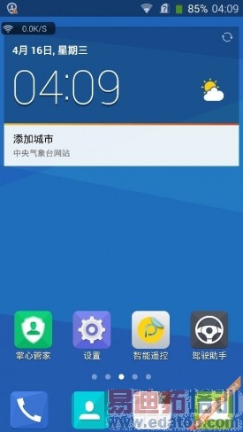 1399Ԫ��������һ���������⣨��ͼ��