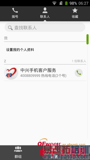 1399Ԫ��������һ���������⣨��ͼ��