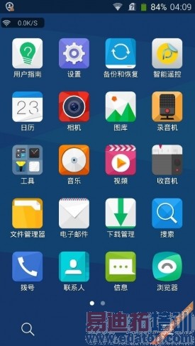 1399Ԫ��������һ���������⣨��ͼ��