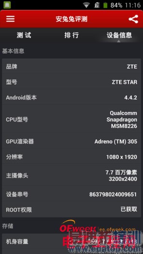 1399Ԫ��������һ���������⣨��ͼ��