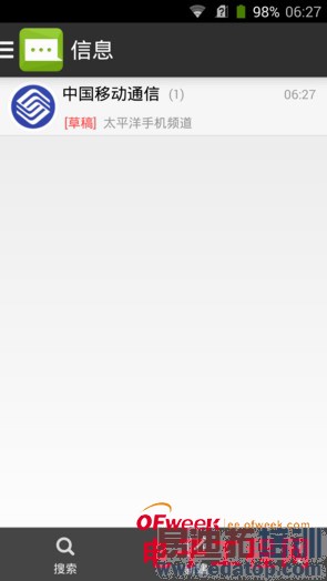 1399Ԫ��������һ���������⣨��ͼ��