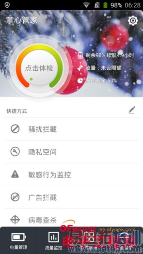 1399Ԫ��������һ���������⣨��ͼ��