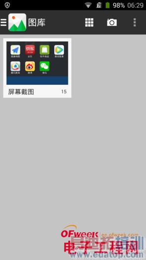 1399Ԫ��������һ���������⣨��ͼ��