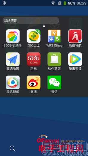 1399Ԫ��������һ���������⣨��ͼ��