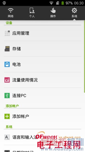 1399Ԫ��������һ���������⣨��ͼ��