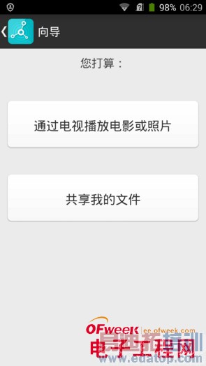 1399Ԫ��������һ���������⣨��ͼ��