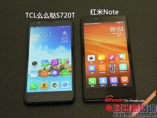 �ԱȲ�����TCLôô��PK����Note ˭���Լ۱�֮����