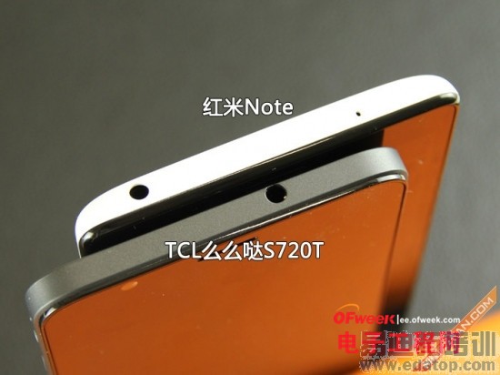 �ԱȲ�����TCLôô��PK����Note ˭���Լ۱�֮����