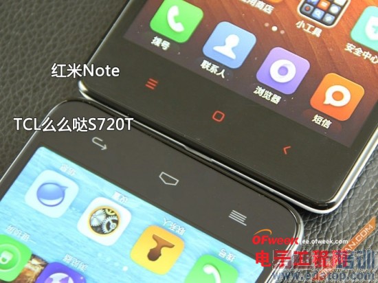 �ԱȲ�����TCLôô��PK����Note ˭���Լ۱�֮����