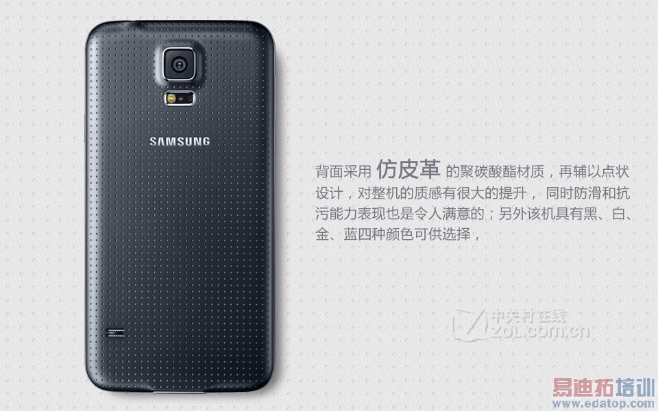 ����Galaxy S5�ռ����� �����ض���ͼ�ģ�