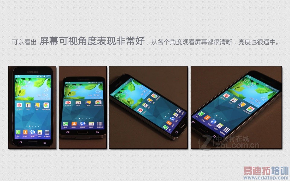 ����Galaxy S5�ռ����� �����ض���ͼ�ģ�