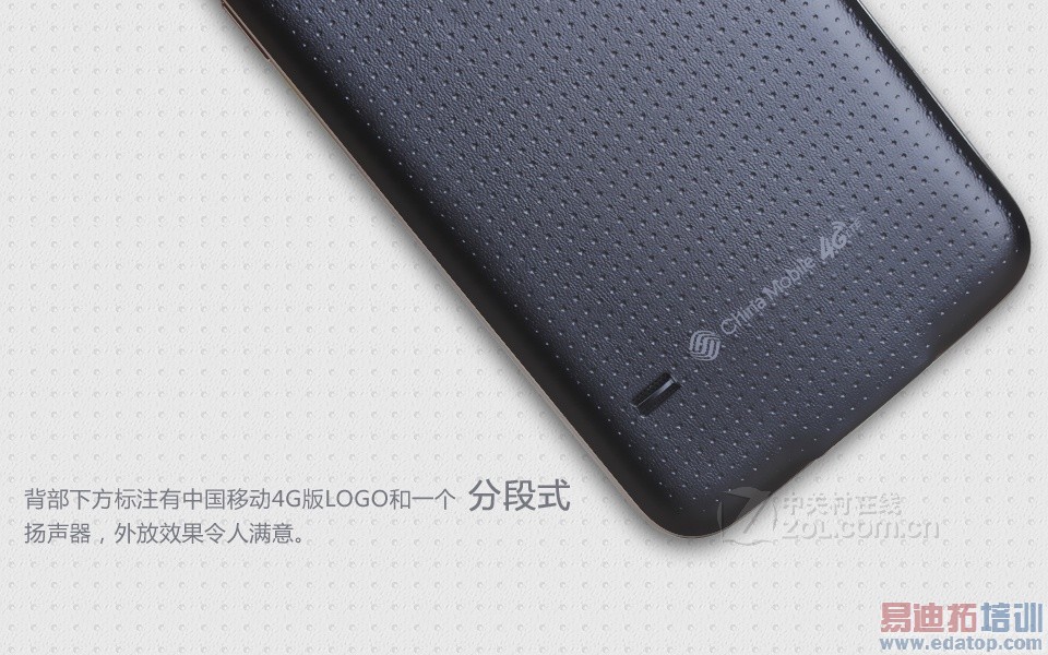 ����Galaxy S5�ռ����� �����ض���ͼ�ģ�