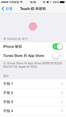 三星Galaxy S5终极评测 购机必读(图文)
