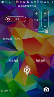 三星Galaxy S5终极评测 购机必读(图文)