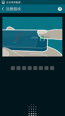 三星Galaxy S5终极评测 购机必读(图文)