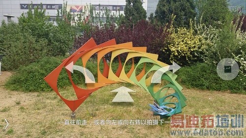 ����Galaxy S5�ռ����� �����ض���ͼ�ģ�