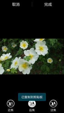 ����Galaxy S5�ռ����� �����ض���ͼ�ģ�