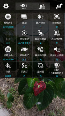 ����Galaxy S5�ռ����� �����ض���ͼ�ģ�