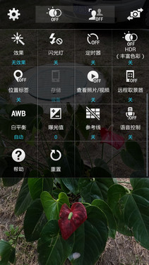 ����Galaxy S5�ռ����� �����ض���ͼ�ģ�