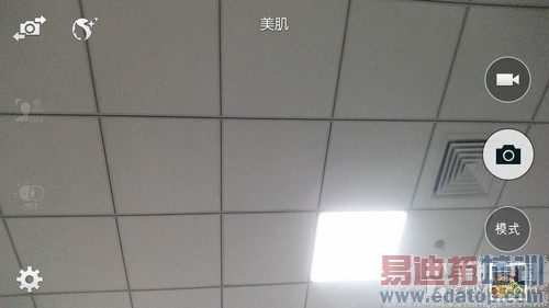 ����Galaxy S5�ռ����� �����ض���ͼ�ģ�