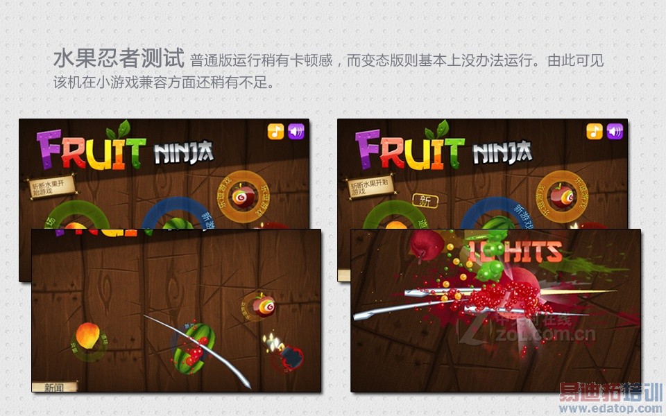 ����Galaxy S5�ռ����� �����ض���ͼ�ģ�