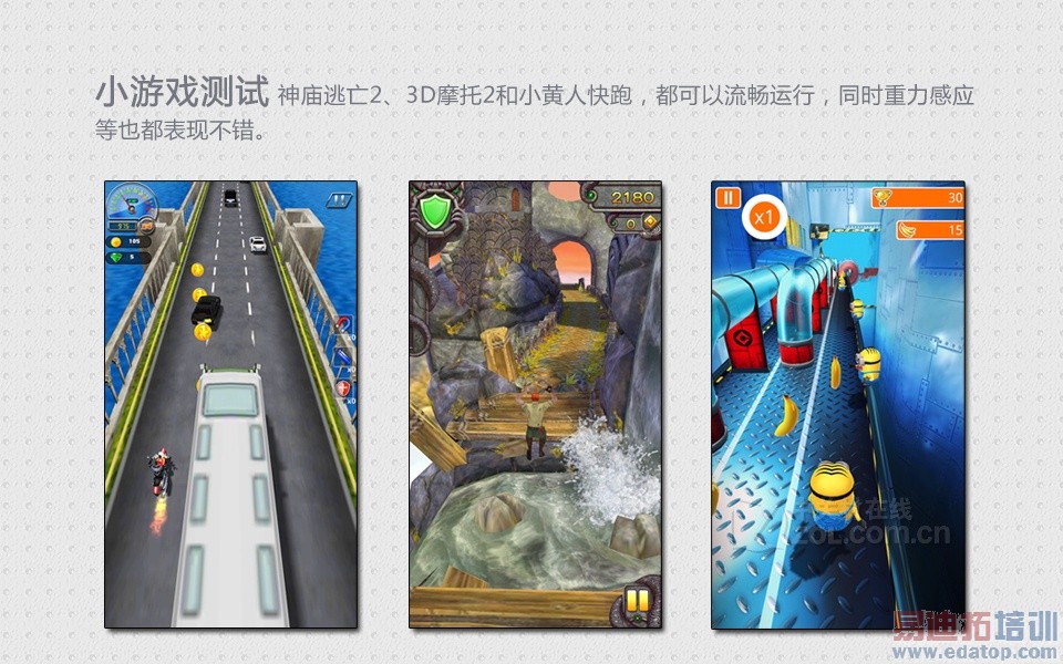 ����Galaxy S5�ռ����� �����ض���ͼ�ģ�