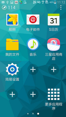 ����Galaxy S5�ռ����� �����ض���ͼ�ģ�