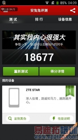 1399Ԫ��������һ���������⣨��ͼ��