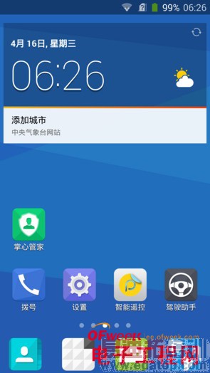 1399Ԫ��������һ���������⣨��ͼ��