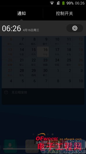 1399Ԫ��������һ���������⣨��ͼ��