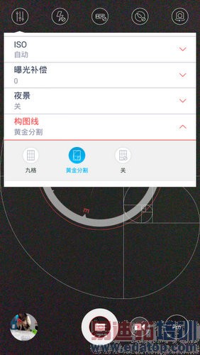 4G���˺�ţV5���⣺���Ϻ���note��Ϊ��ҫ?��ͼ��