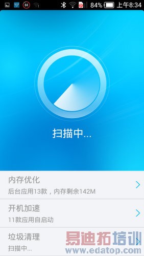 4G���˺�ţV5���⣺���Ϻ���note��Ϊ��ҫ?��ͼ��