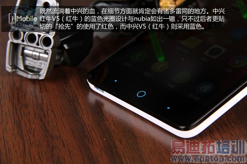 ����V5�»��������� ��ţ����ʤ�����ף���ͼ��