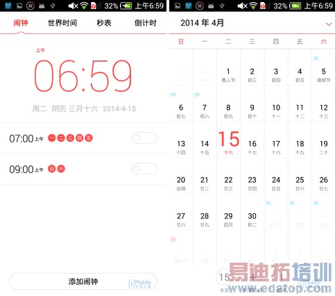 ����V5�»��������� ��ţ����ʤ�����ף���ͼ��