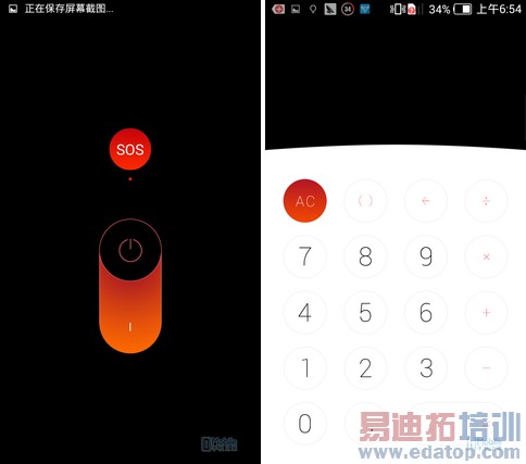 ����V5�»��������� ��ţ����ʤ�����ף���ͼ��