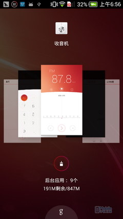 ����V5�»��������� ��ţ����ʤ�����ף���ͼ��