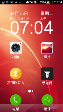 ����V5�»��������� ��ţ����ʤ�����ף���ͼ��