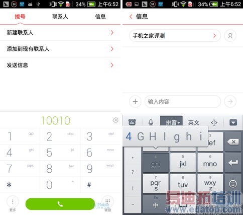 ����V5�»��������� ��ţ����ʤ�����ף���ͼ��