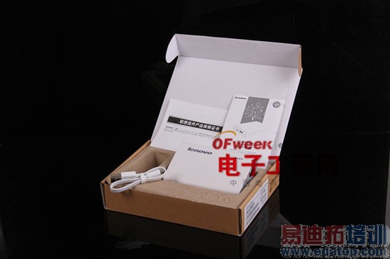 ����/С���ƶ���Դ�Ա����⣺