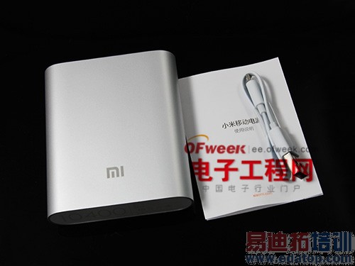 ����/С���ƶ���Դ�Ա����⣺