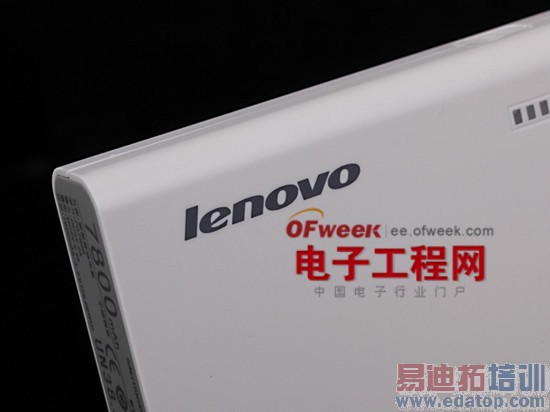 ����/С���ƶ���Դ�Ա����⣺