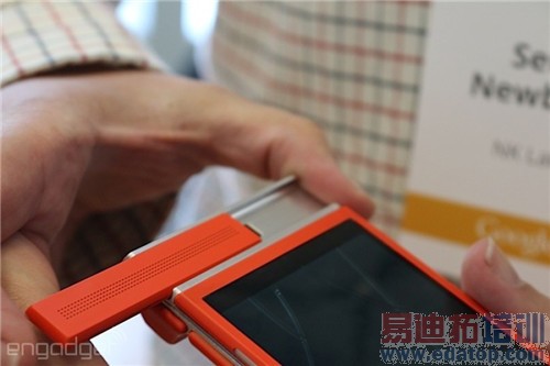 Google Project Araģ�黯�ֻ�������