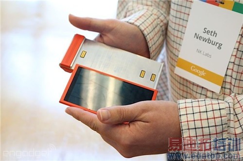 Google Project Araģ�黯�ֻ�������