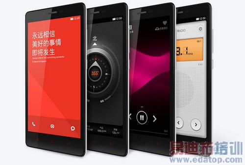 �������� �̵�С��vs��ҫ��Թ���ͣ�ͼ�ģ�