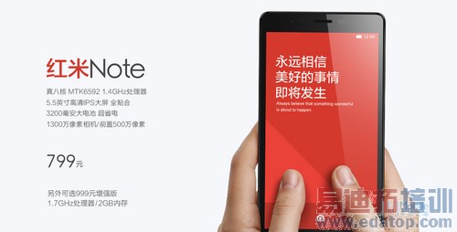 �������� �̵�С��vs��ҫ��Թ���ͣ�ͼ�ģ�