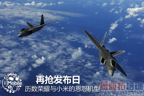 �������� �̵�С��vs��ҫ��Թ���ͣ�ͼ�ģ�